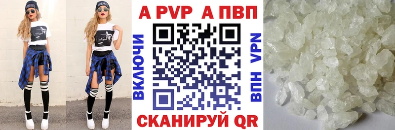 Где купить Городовиковск Метадон  Codein  ГАШИШ  МЕФ  Каннабис  КОКАИН 