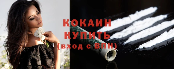 экстази Баксан