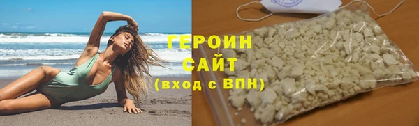 мдпв Нягань