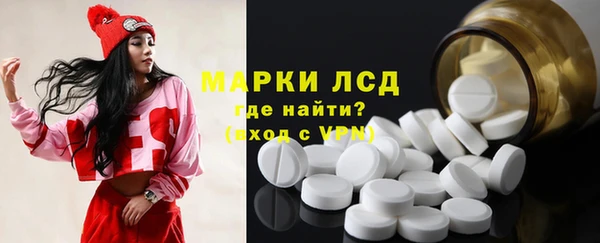 мдпв Нягань