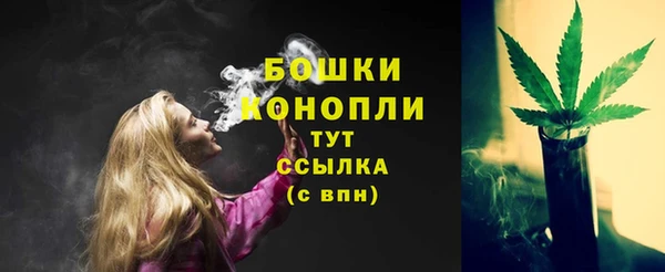 COCAINE Балабаново