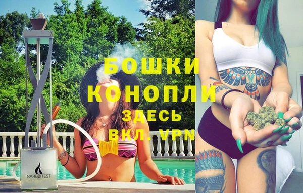 экстази Баксан