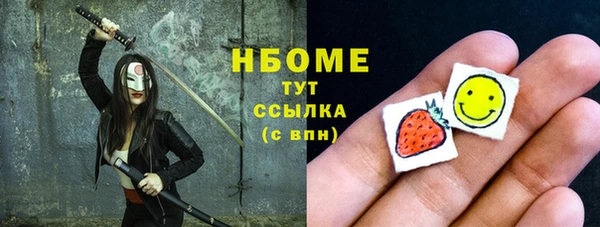 экстази Баксан