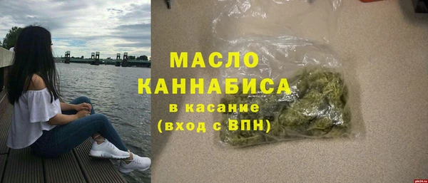 экстази Баксан